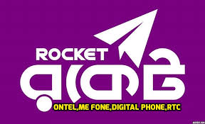 Rocket